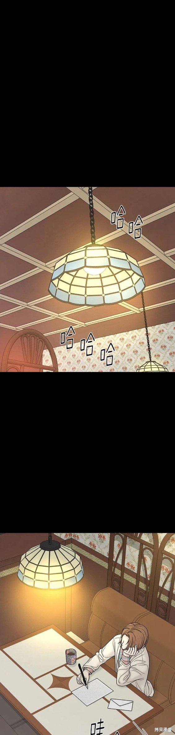第92话