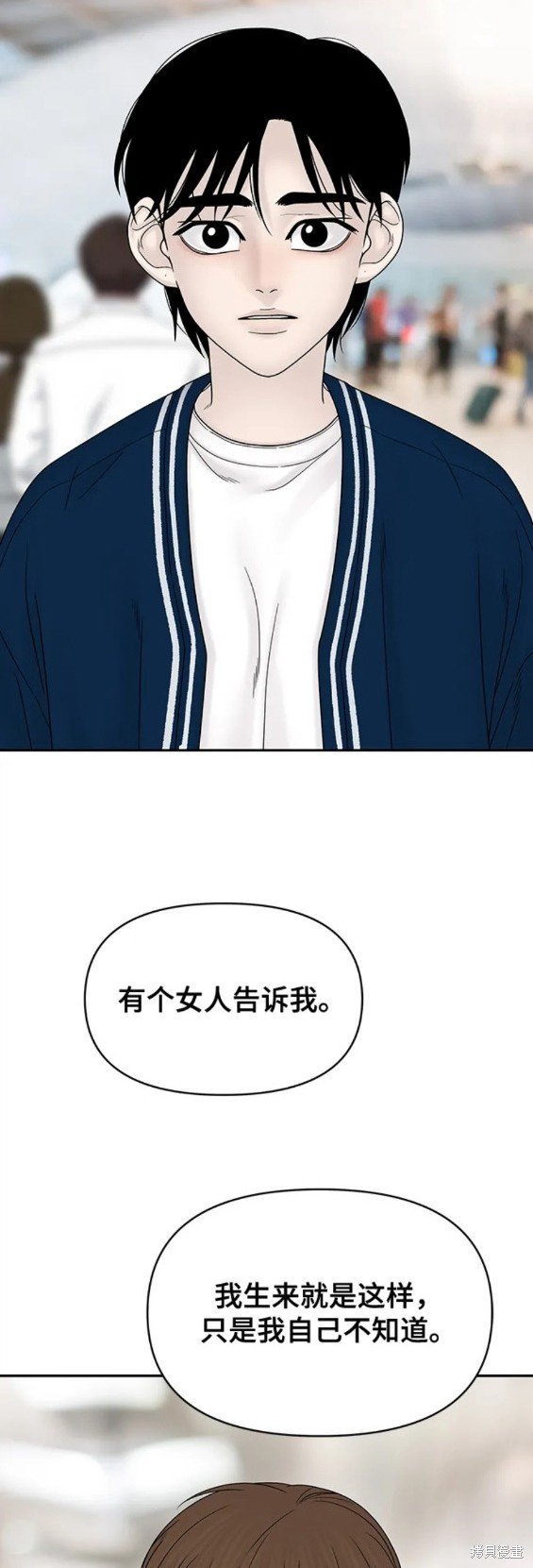 第95话