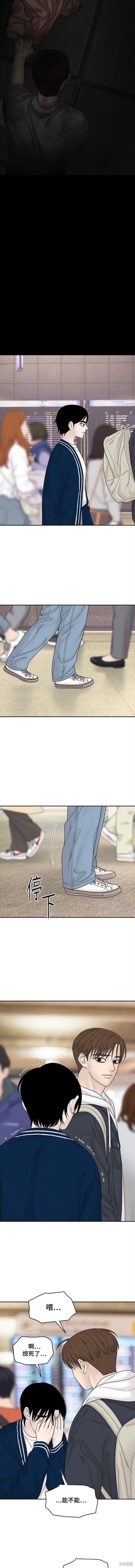 第96话