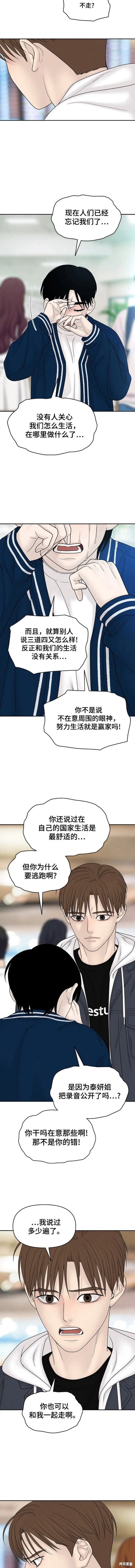 第96话