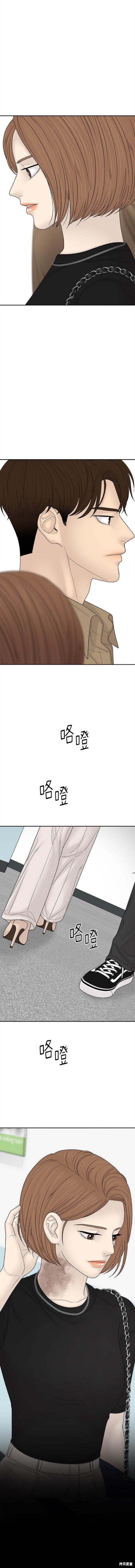 第99话