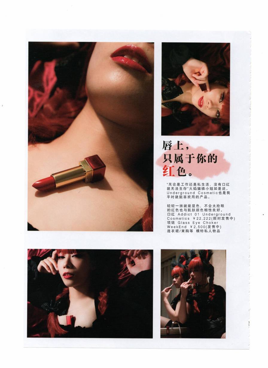 短篇