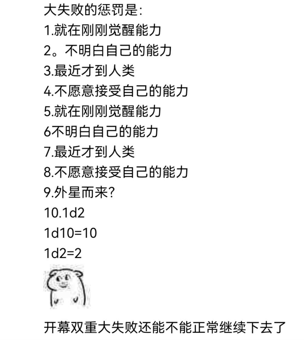 希腊篇-开幕