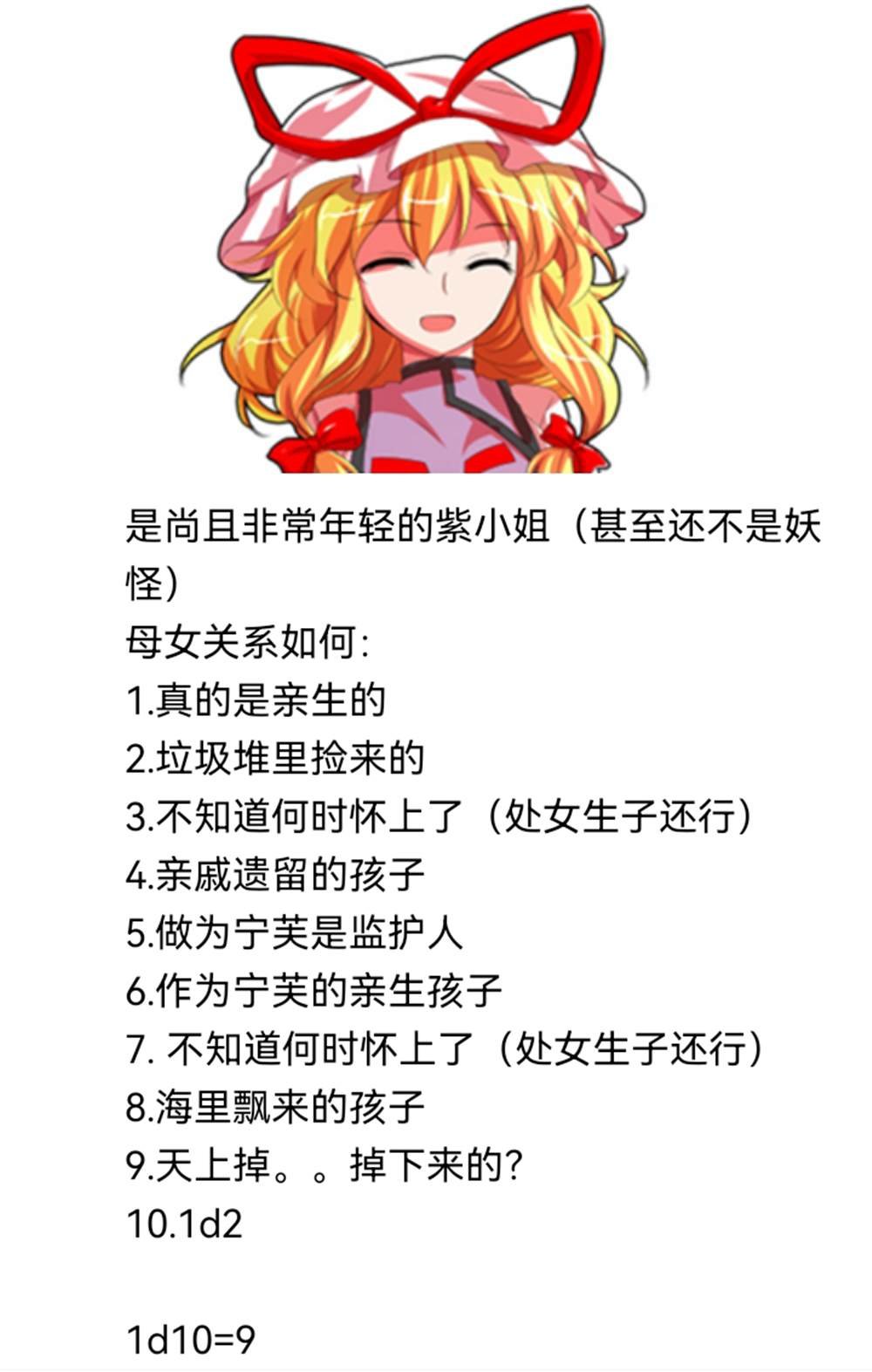 希腊篇-开幕