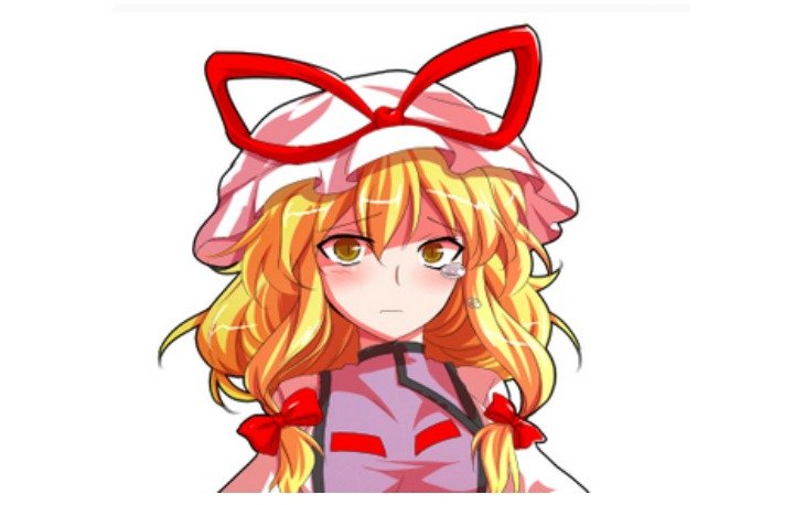 妖狐（九）