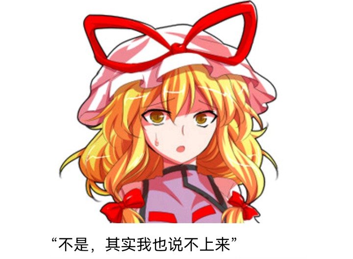 魔女（一）