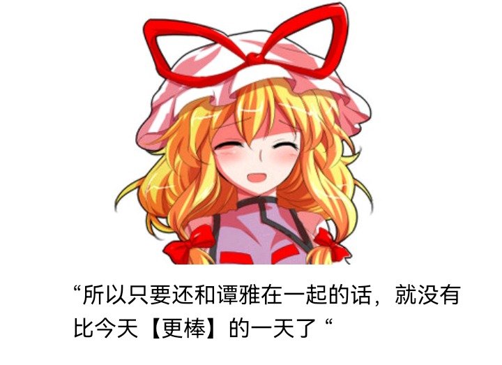 魔女（一）