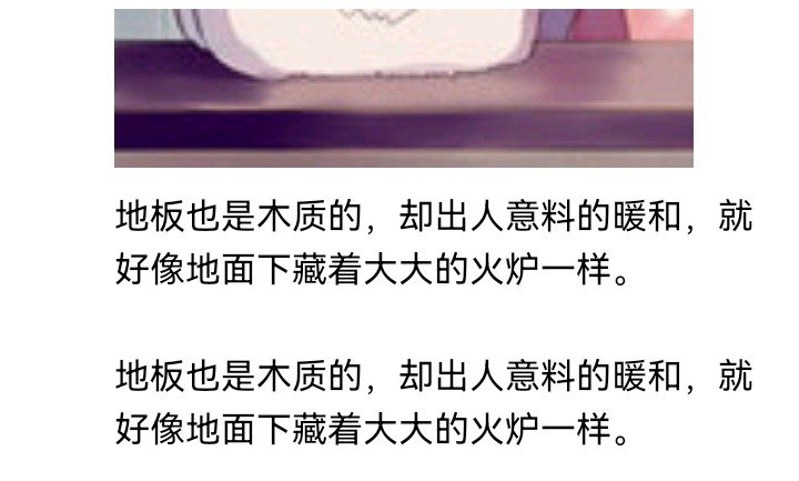 魔女（四）