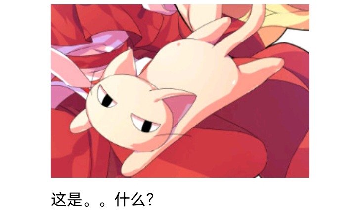 魔女（四）