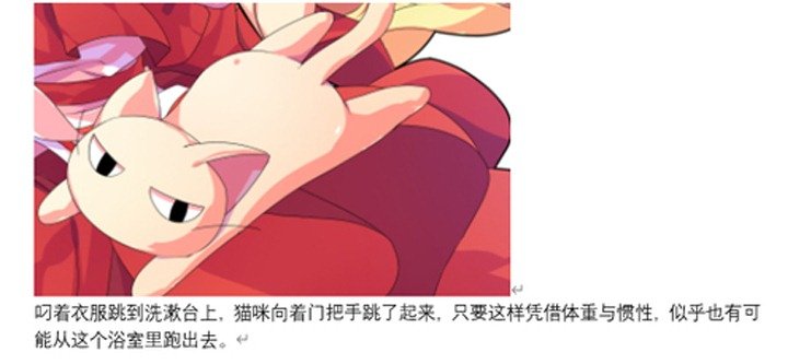 魔女（五）