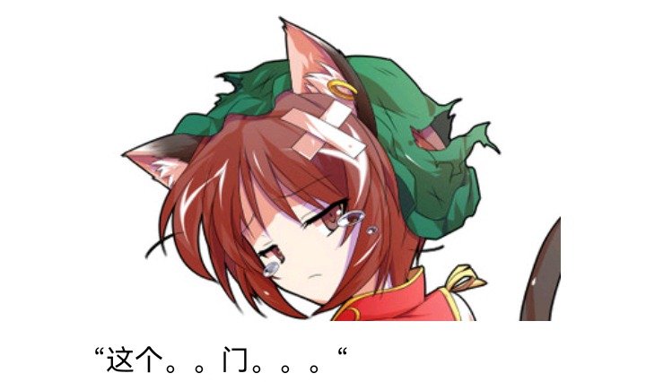 魔女（五）