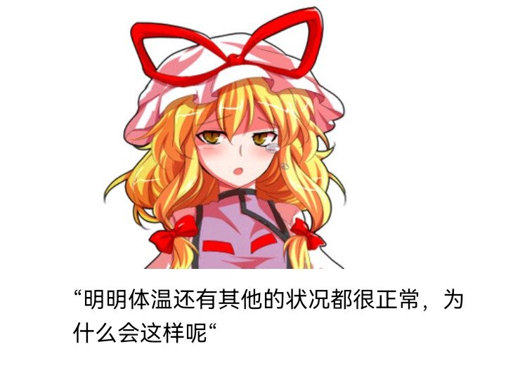 魔女（五）