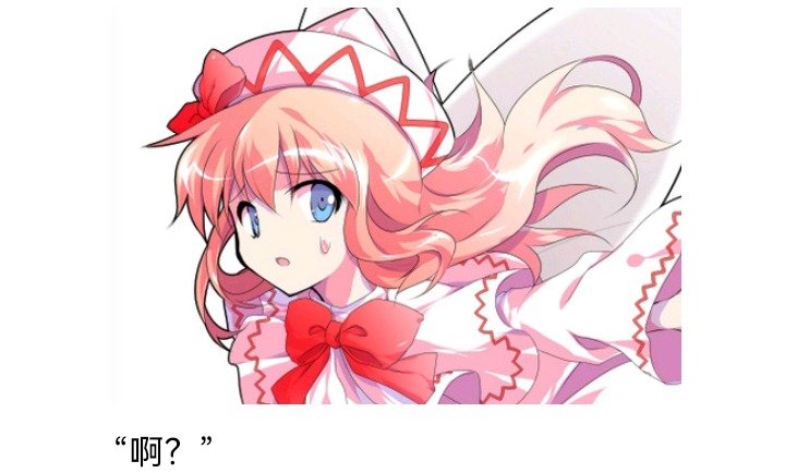 魔女（六）