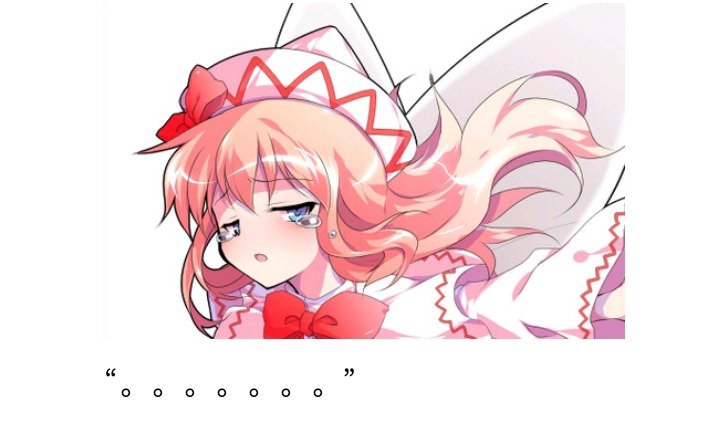 魔女（六）