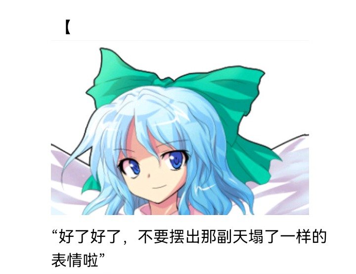 魔女（七）