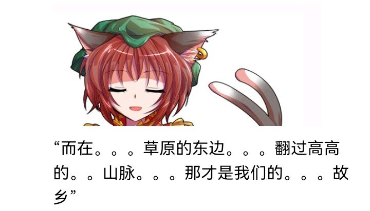 魔女（七）