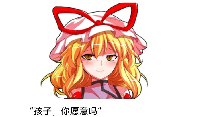 魔女（七）