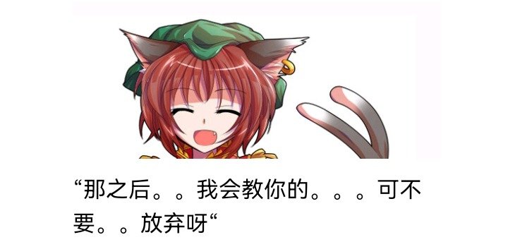 魔女（七）