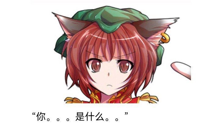 魔女（七）