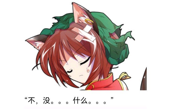 魔女（七）