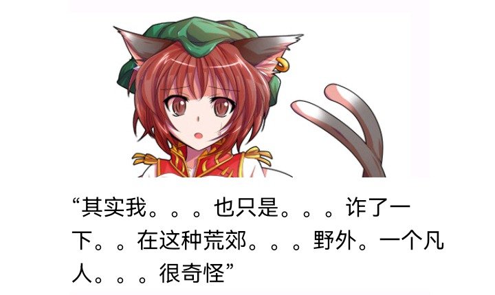 魔女（七）