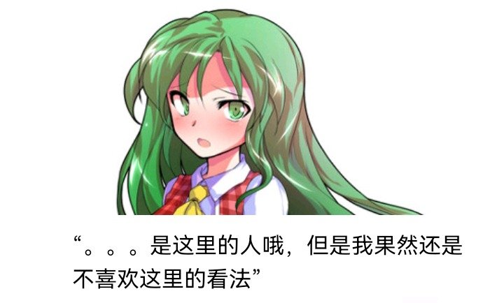 魔女（七）