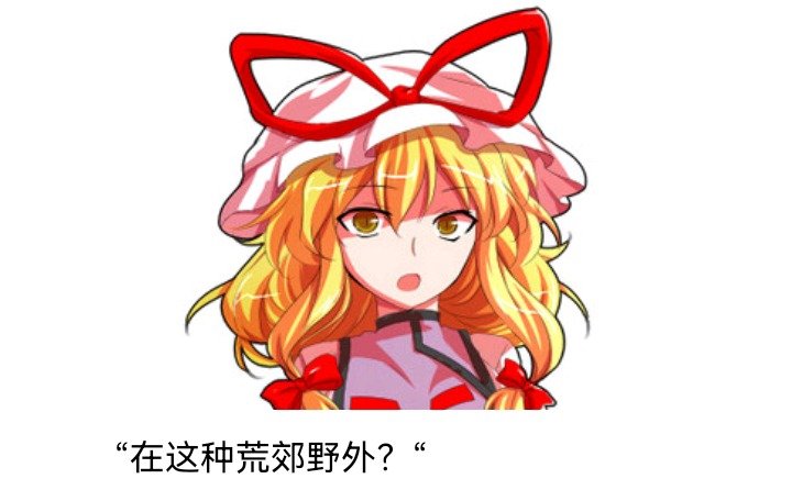 魔女（七）