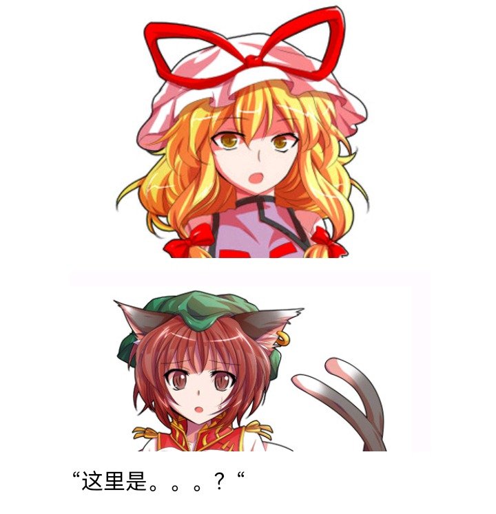 魔女（八）