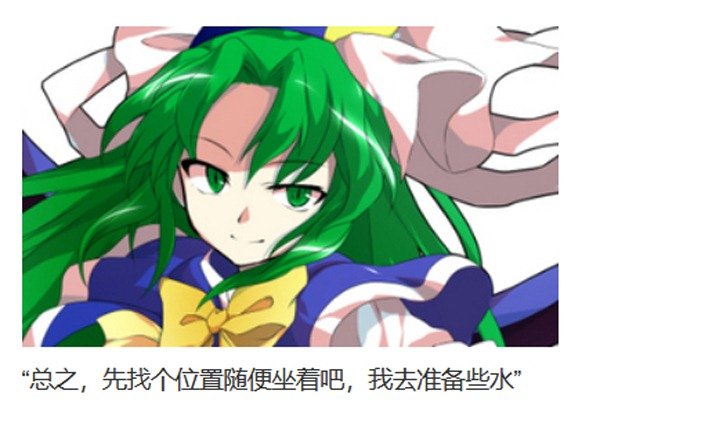 魔女（八）