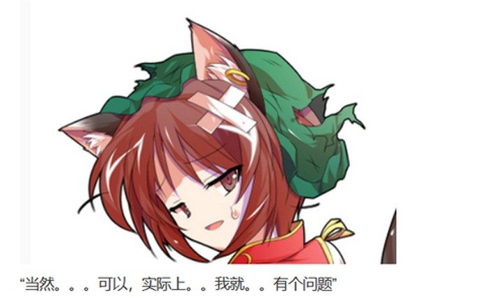 魔女（八）