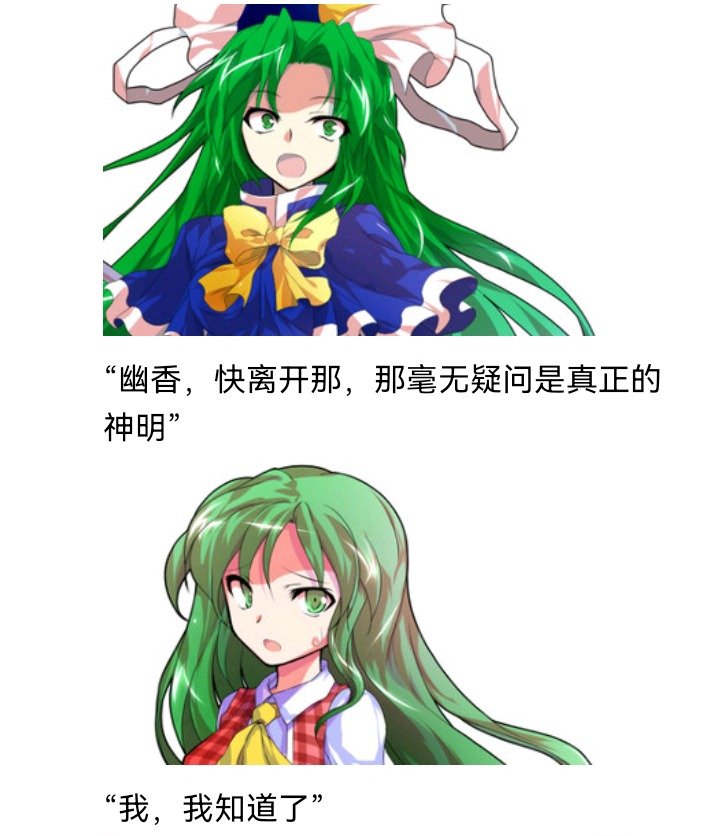 魔女（十）