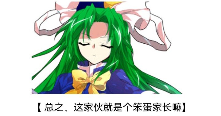 魔女（十）