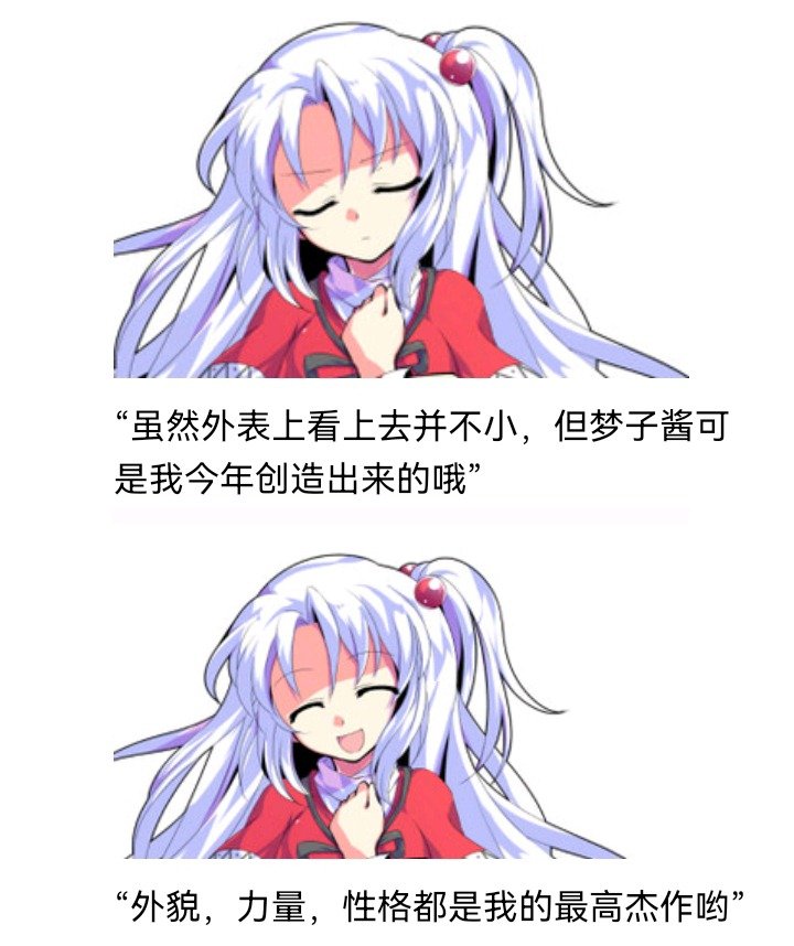 魔女（十二）