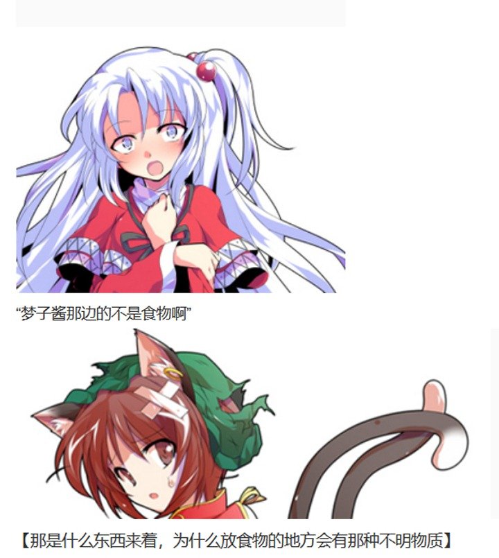 魔女（十二）