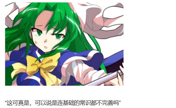 魔女（十二）