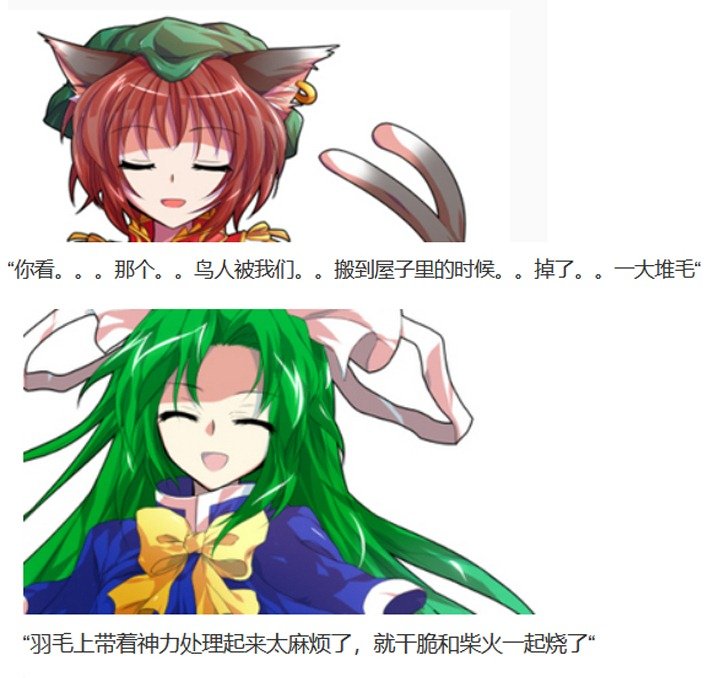 魔女（十二）