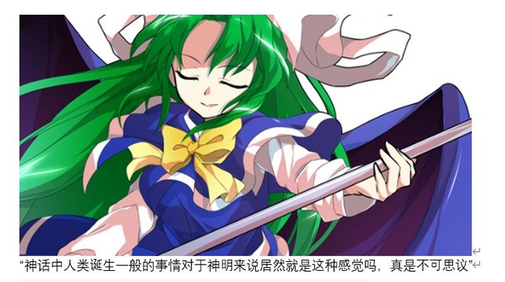 魔女（十二）