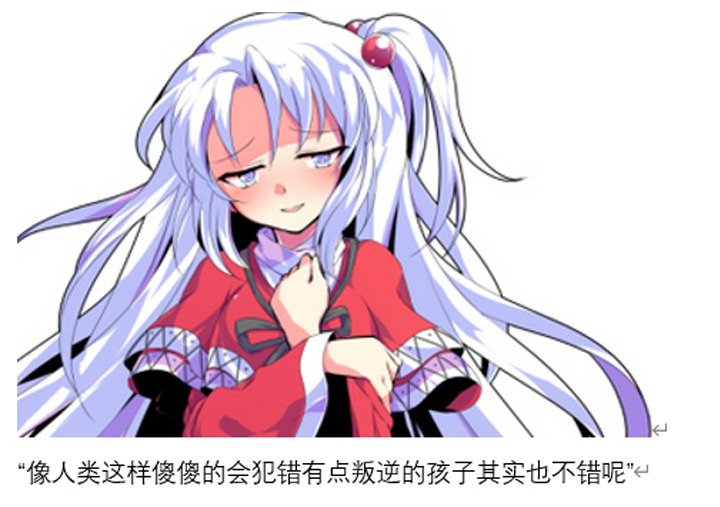 魔女（十二）