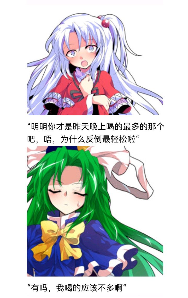 魔女（十三）