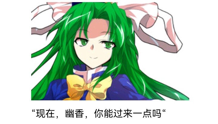 魔女（十四）