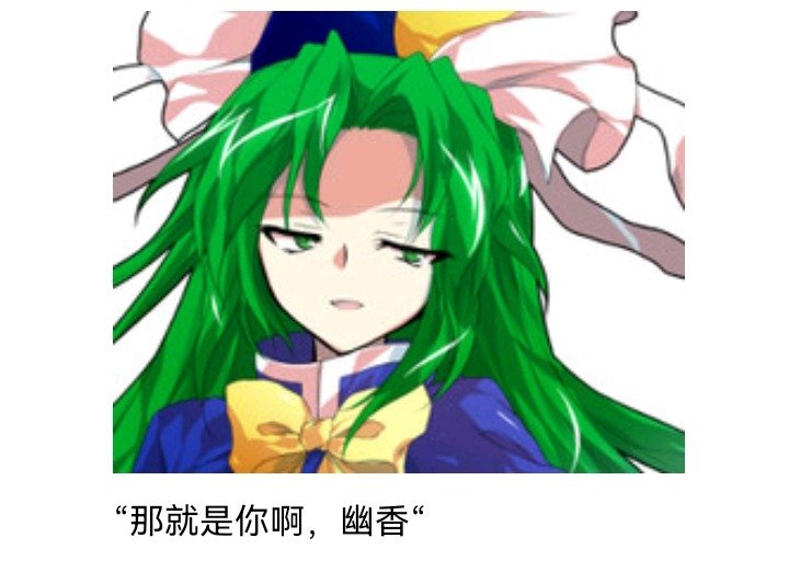 魔女（十五）