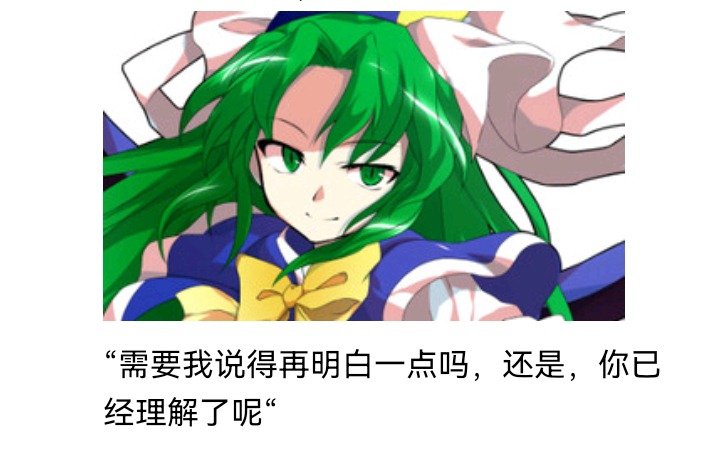 魔女（十五）