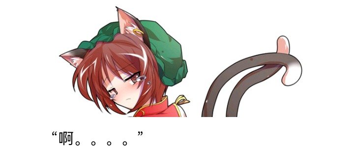 幻想舞台剧