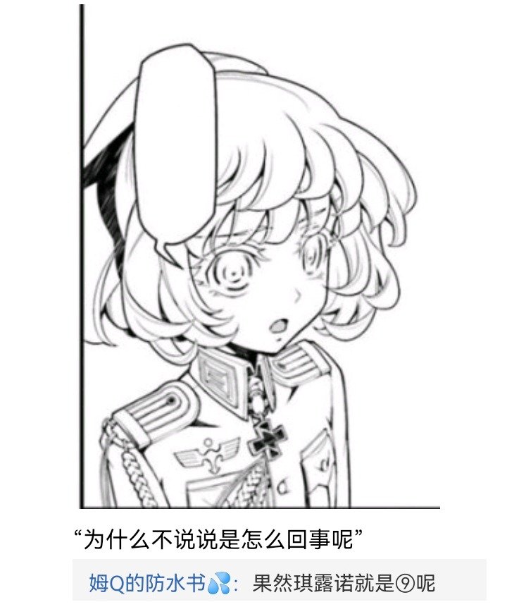 幻想舞台剧