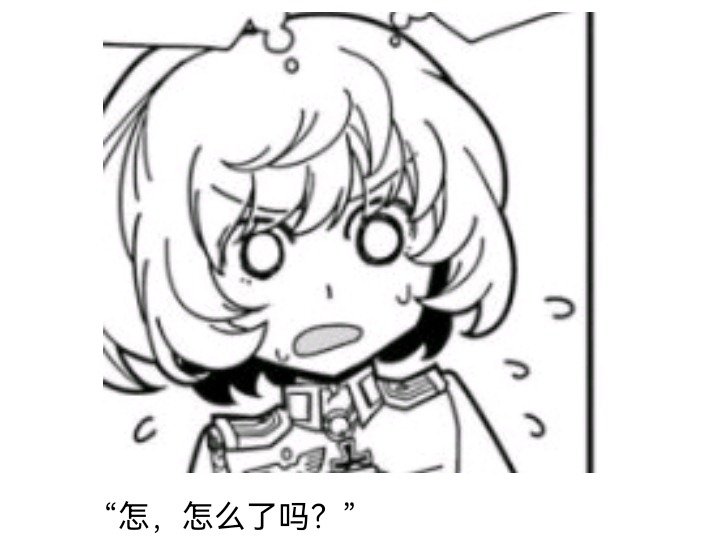 幻想舞台剧