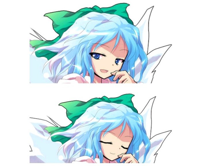 无名的冬神