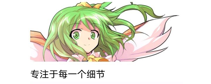 无名的冬神