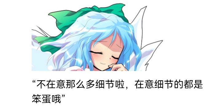 无名的冬神
