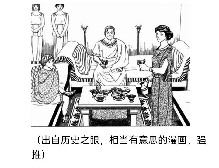 妖狐（二）