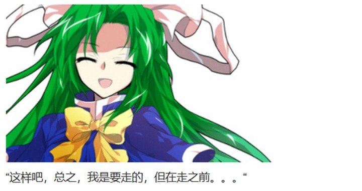 妖怪与魔女